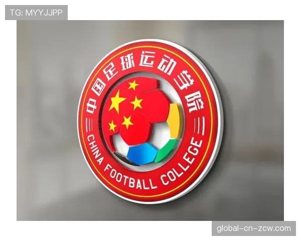 拜仁慕尼黑青训学院与慕尼黑工业大学合作开设运动科学双轨制课程